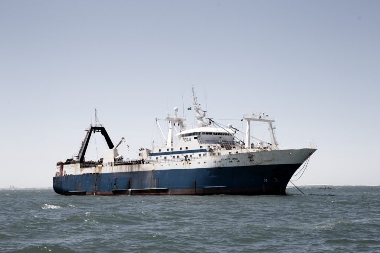 Рыболовное судно «Atlantic Sirius»
